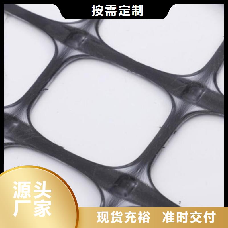 土工格柵止水帶客戶滿意度高