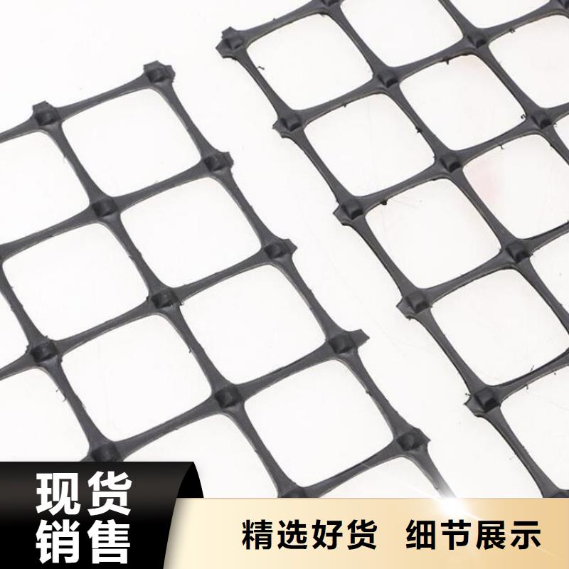 土工格柵止水帶客戶滿意度高