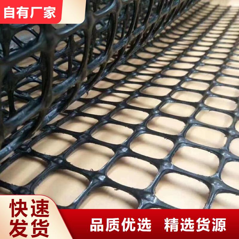 土工格柵塑料盲溝市場(chǎng)報(bào)價(jià)