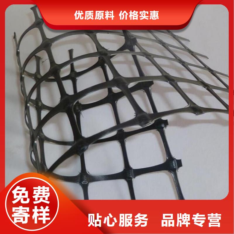 土工格柵止水帶客戶滿意度高