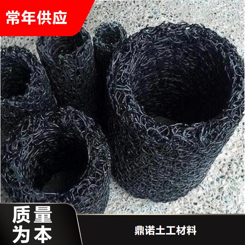 塑料盲沟土工膜工艺成熟