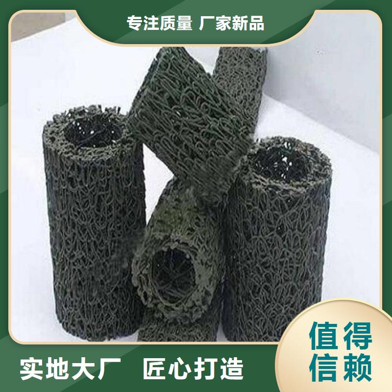 塑料盲沟塑料土工格栅免费询价