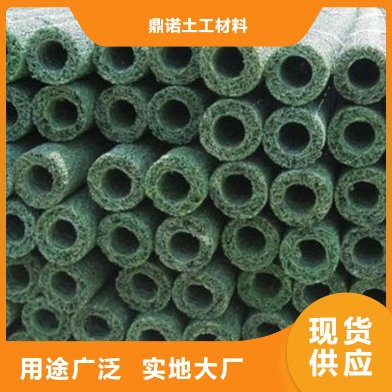 塑料盲溝_波紋管快速發(fā)貨