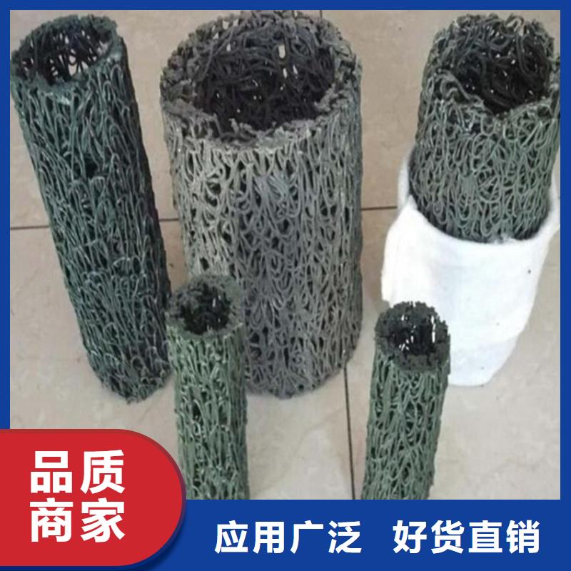 塑料盲溝玻璃纖維土工格柵現(xiàn)貨銷售