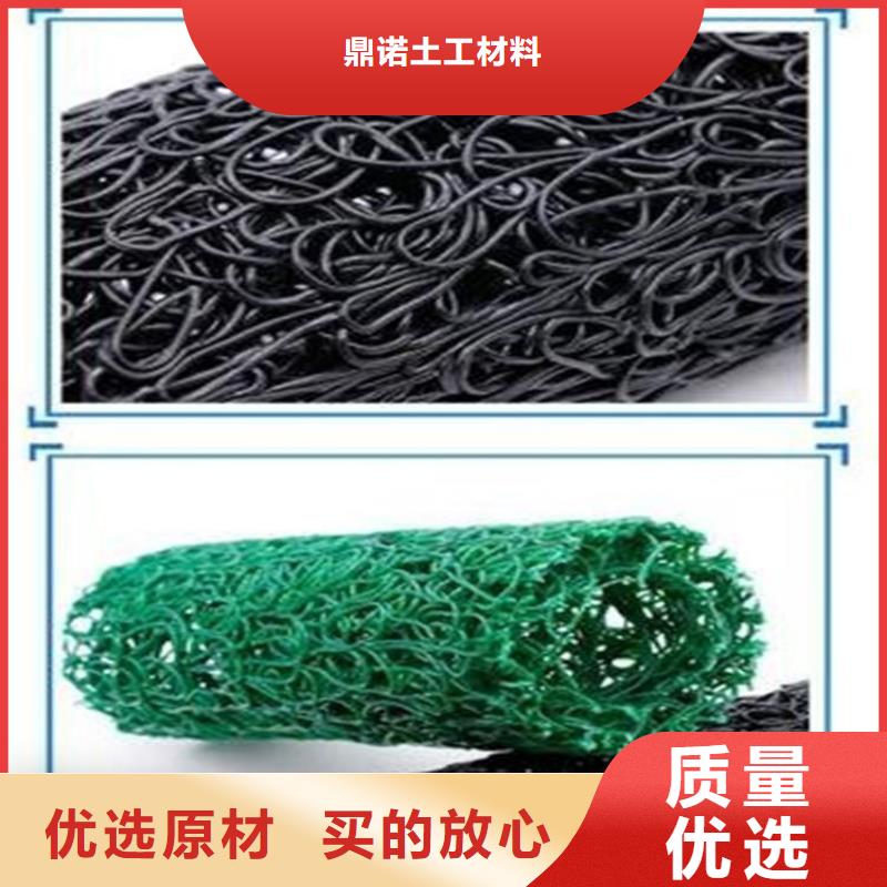 塑料盲溝_波紋管快速發(fā)貨