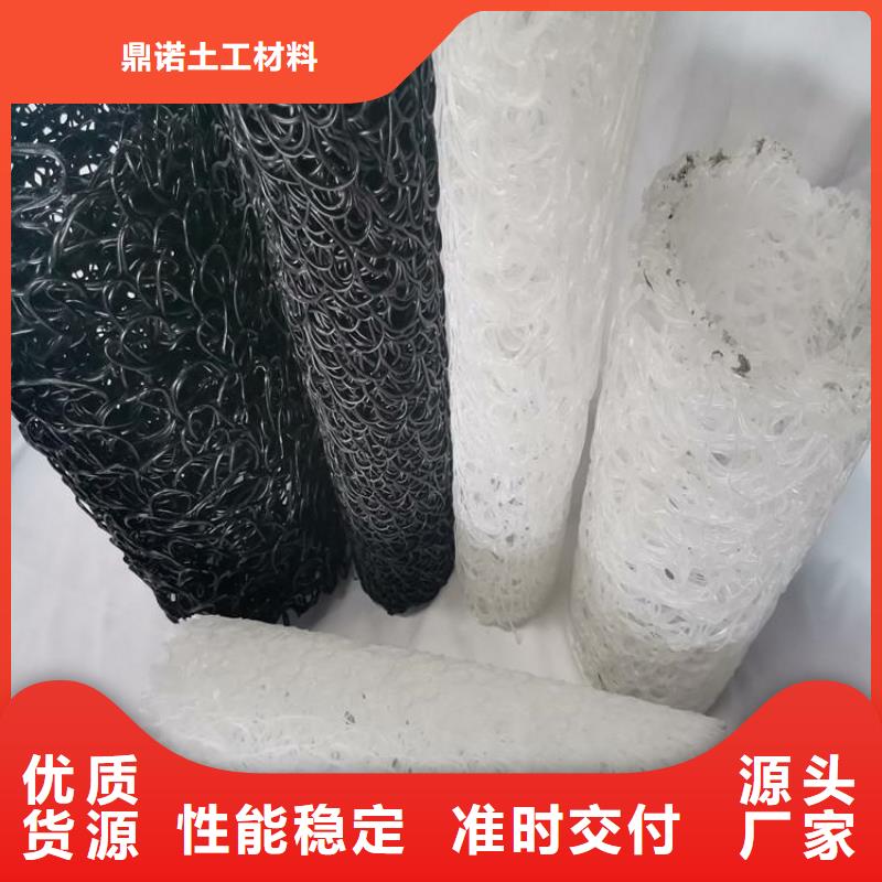 新北|钟楼|镇江|无锡|泰州|扬州|连云港|淮安【 塑料盲沟 土工格栅工厂直供】种类多质量好