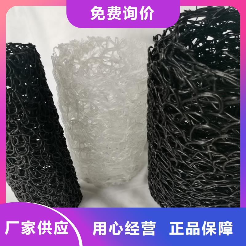 塑料盲沟塑料盲管精选货源