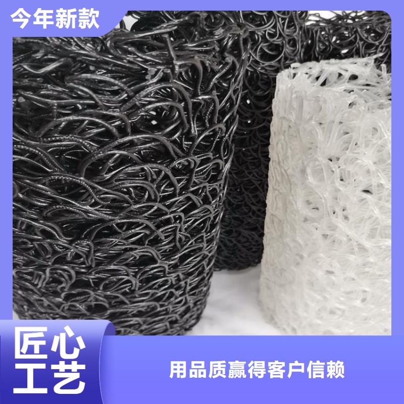 塑料盲溝_波紋管快速發(fā)貨