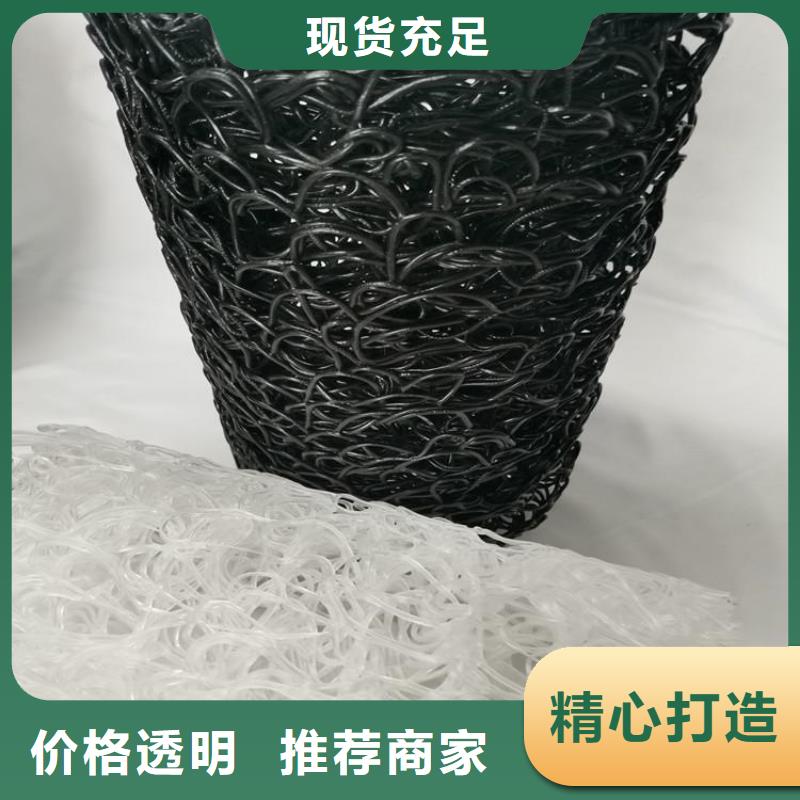 塑料盲沟塑料盲管精选货源