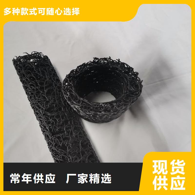 塑料盲溝_塑料格柵采購