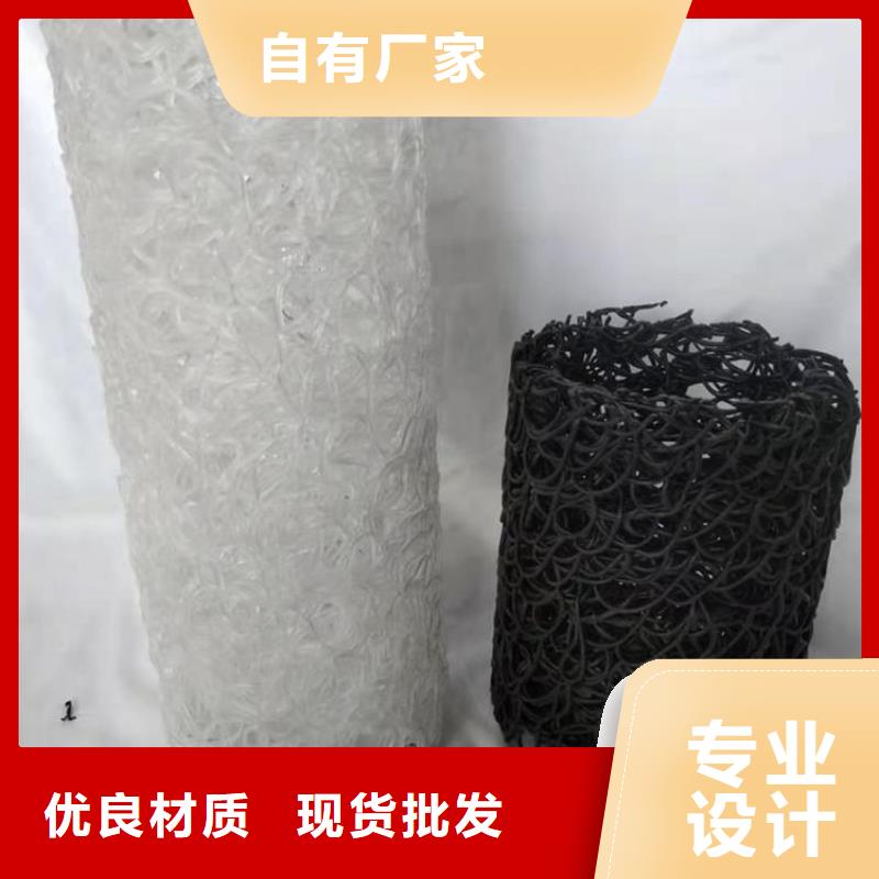 塑料盲沟三维植被网质量层层把关