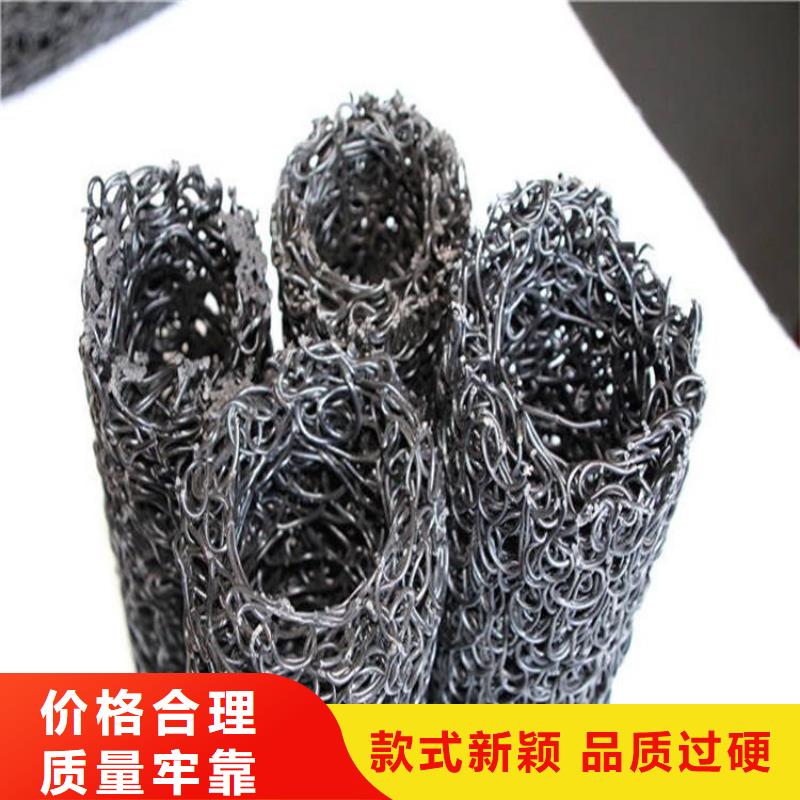 新北|钟楼|镇江|无锡|泰州|扬州|连云港|淮安【 塑料盲沟 土工格栅工厂直供】种类多质量好