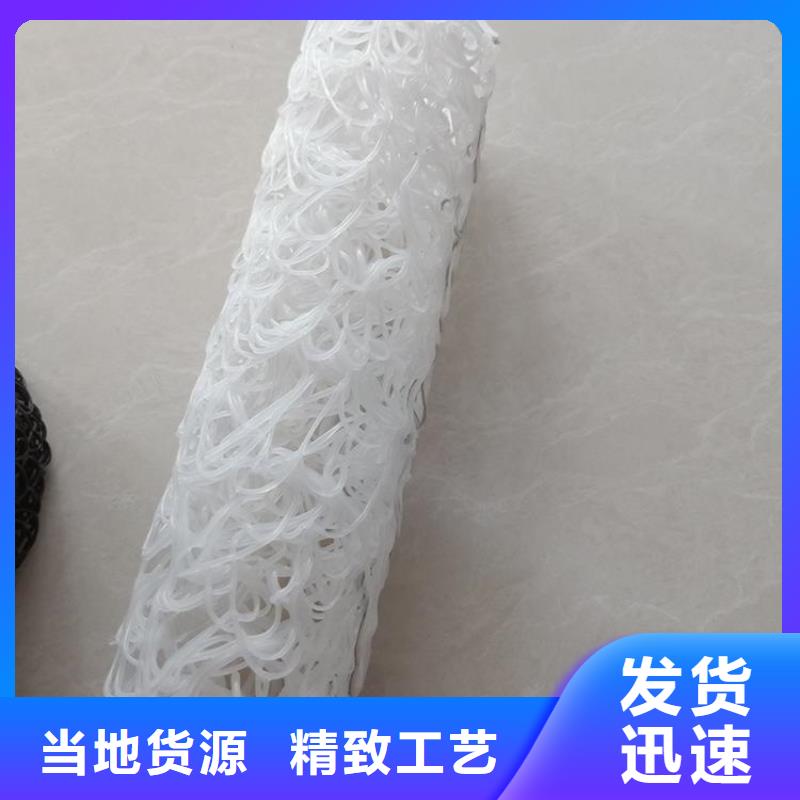 塑料盲溝_塑料格柵采購