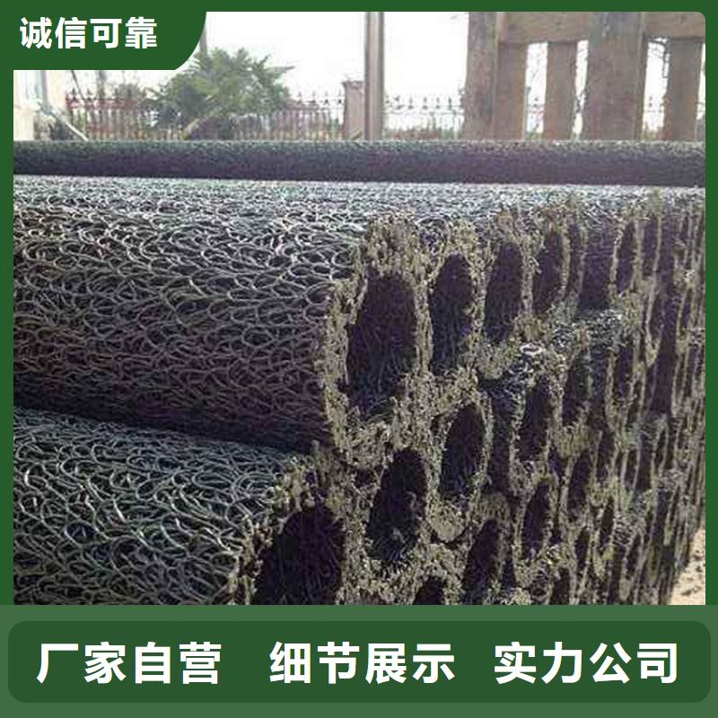 塑料盲溝_波紋管快速發(fā)貨