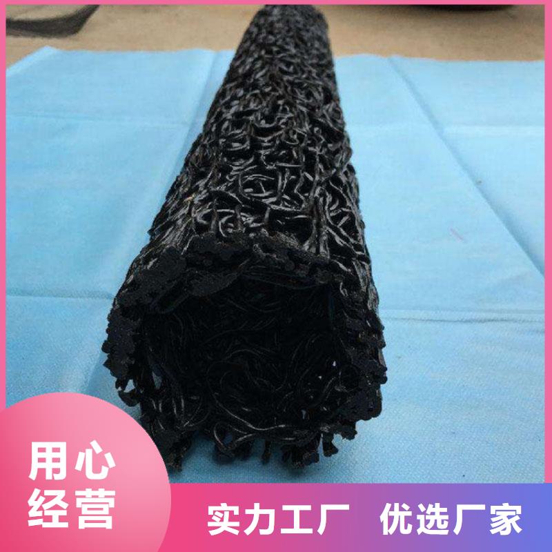 塑料盲沟蓄水板真正的源头厂家