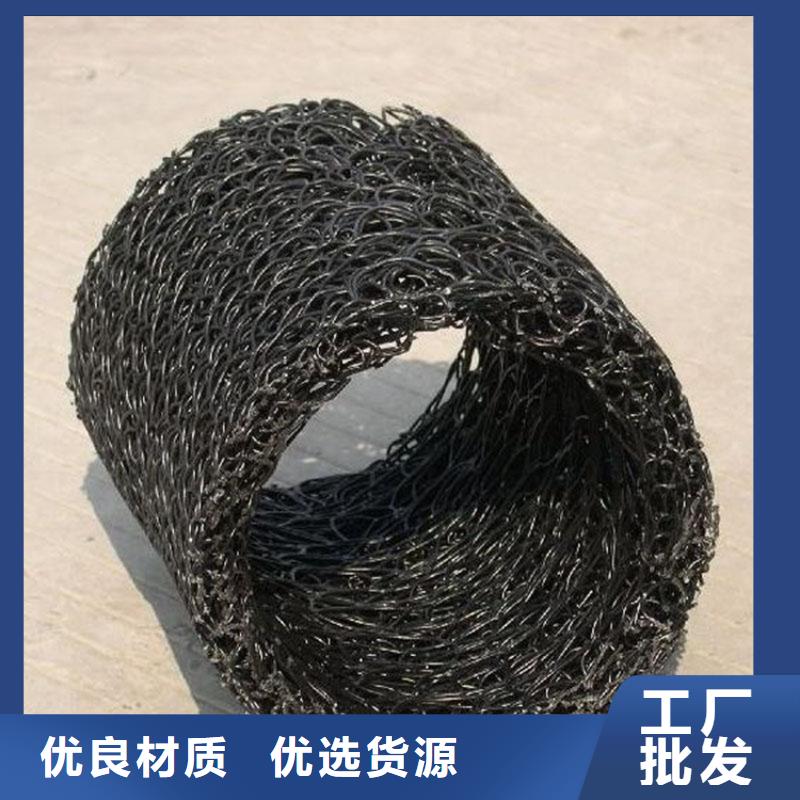 塑料盲溝【土工材料】品質(zhì)過(guò)硬
