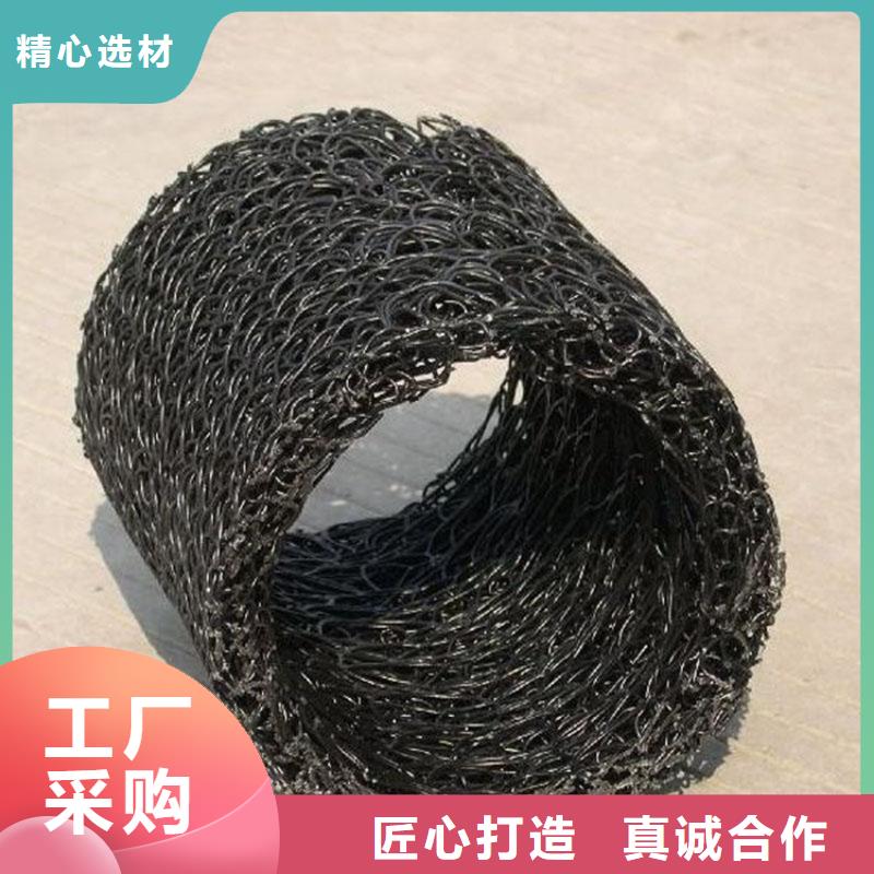 塑料盲沟_软式透水管优选原材