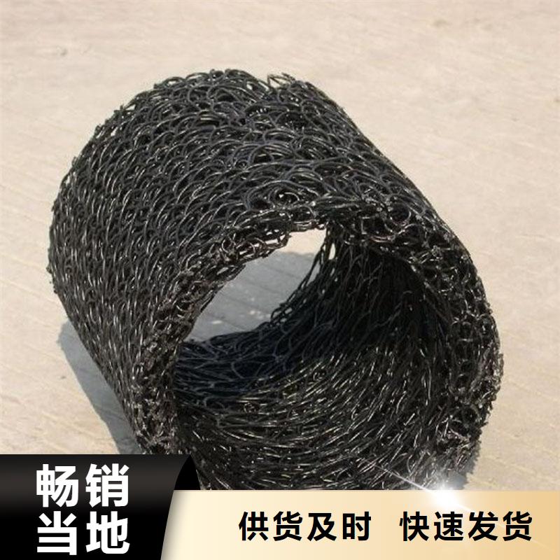 塑料盲沟蓄水板真正的源头厂家