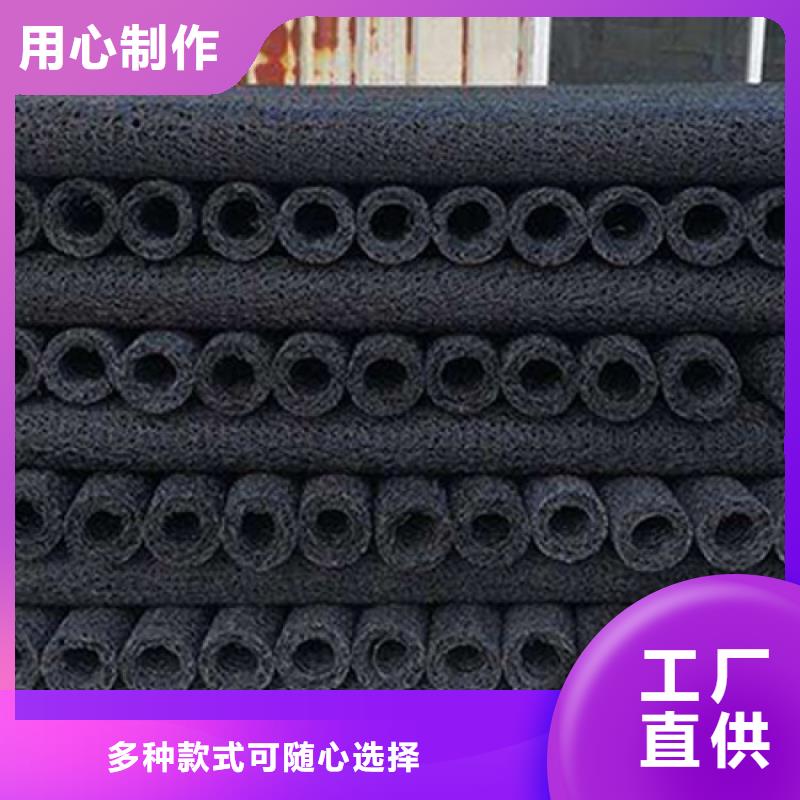 塑料盲溝玻璃纖維土工格柵現(xiàn)貨銷售