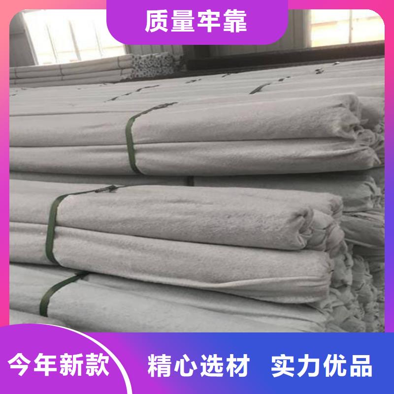 新北|钟楼|镇江|无锡|泰州|扬州|连云港|淮安【 塑料盲沟 土工格栅工厂直供】种类多质量好
