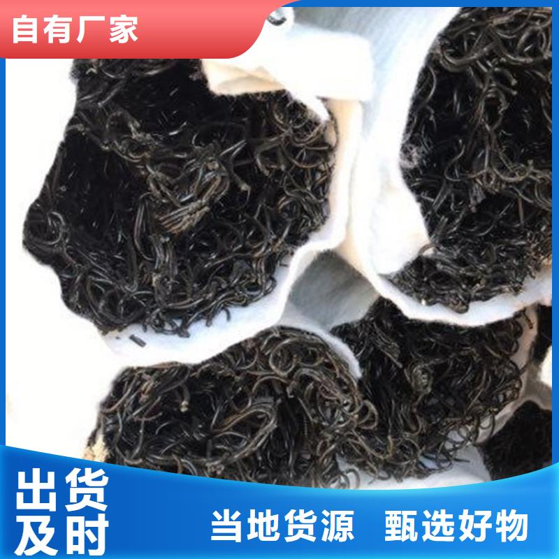 塑料盲沟三维植被网质量层层把关