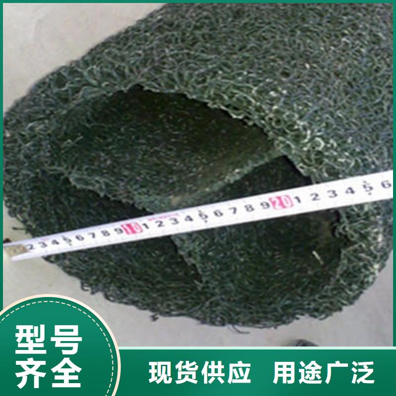 新北|钟楼|镇江|无锡|泰州|扬州|连云港|淮安【 塑料盲沟 土工格栅工厂直供】种类多质量好