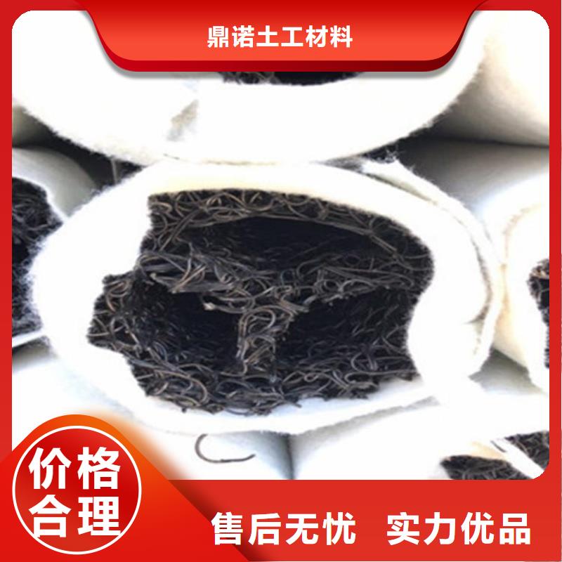 塑料盲沟三维植被网质量层层把关