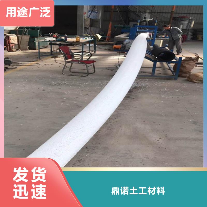 塑料盲溝玻璃纖維土工格柵現(xiàn)貨銷售