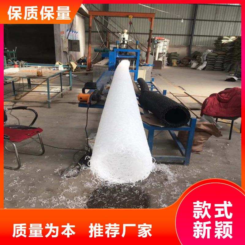 塑料盲溝玻璃纖維土工格柵現(xiàn)貨銷售