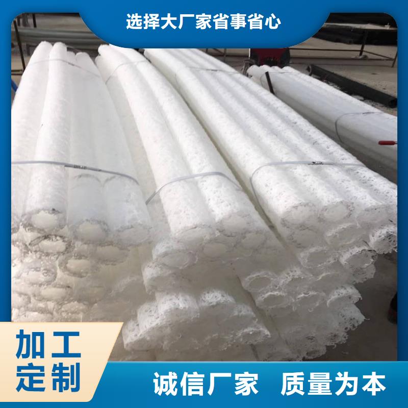 塑料盲沟三维植被网质量层层把关