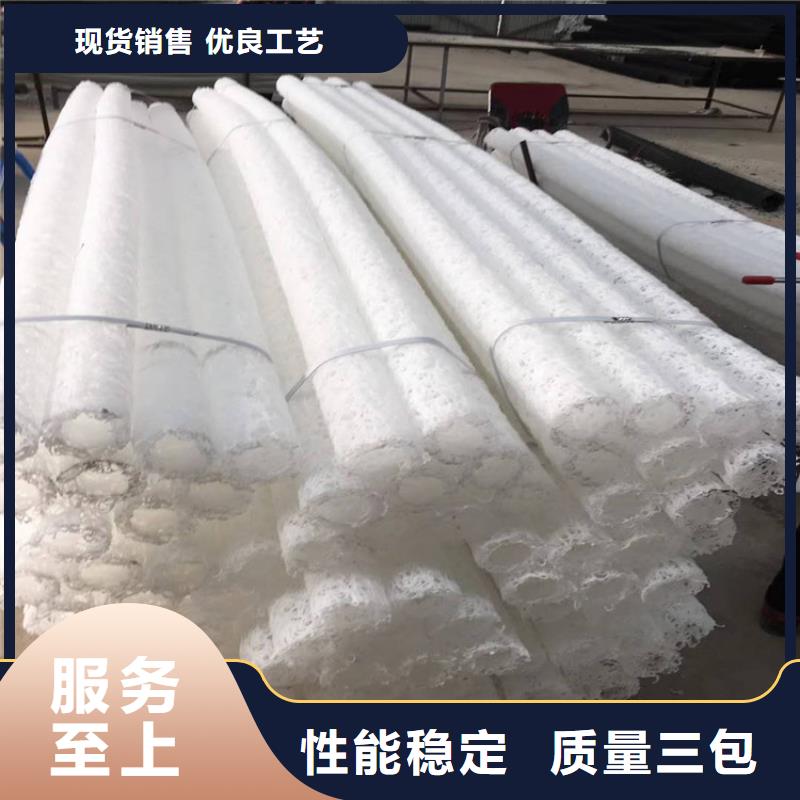 塑料盲溝_波紋管快速發(fā)貨