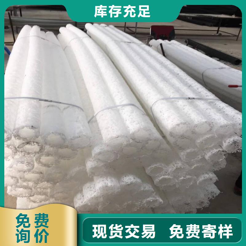 塑料盲溝玻璃纖維土工格柵現(xiàn)貨銷售