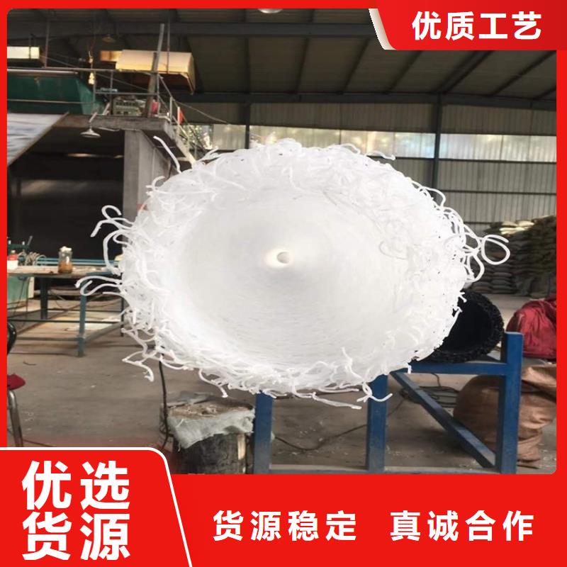 塑料盲溝玻璃纖維土工格柵現(xiàn)貨銷售