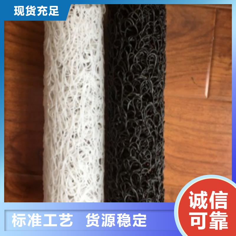 塑料盲溝_波紋管快速發(fā)貨