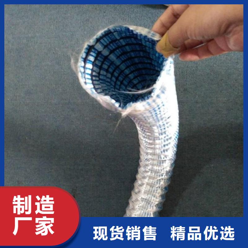 軟式透水管,防水板把實惠留給您