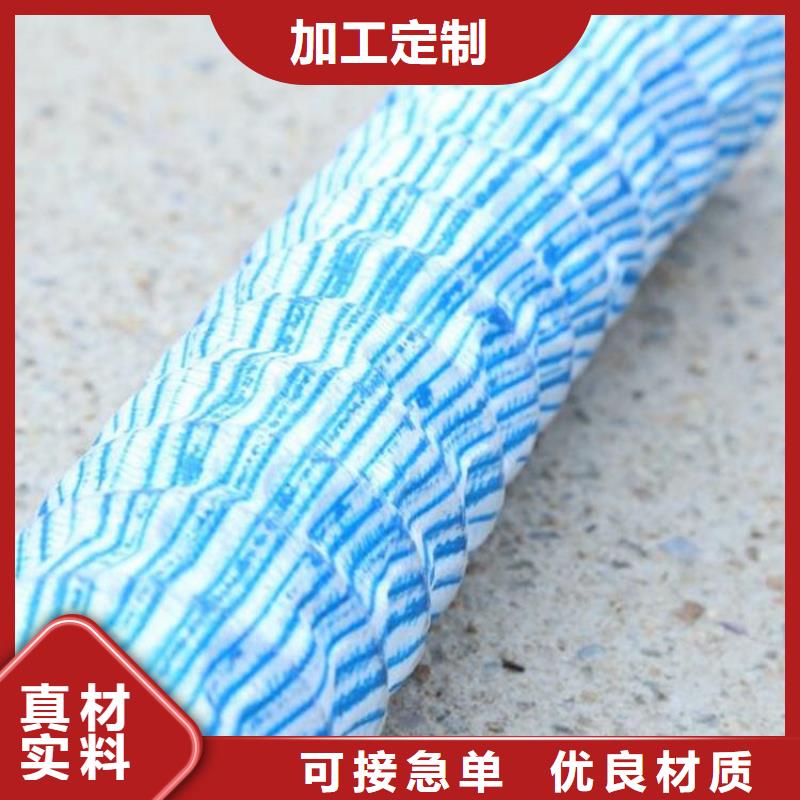 軟式透水管-土工膜自有生產(chǎn)工廠