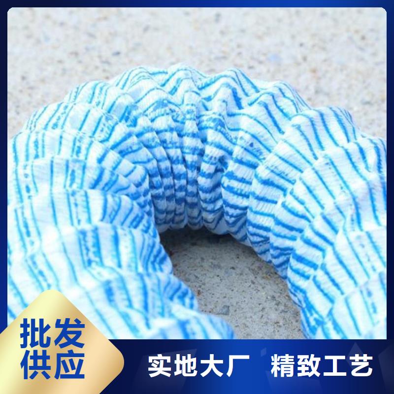 軟式透水管防水毯一站式供應