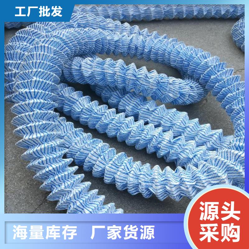 軟式透水管礦用格柵產(chǎn)地直供