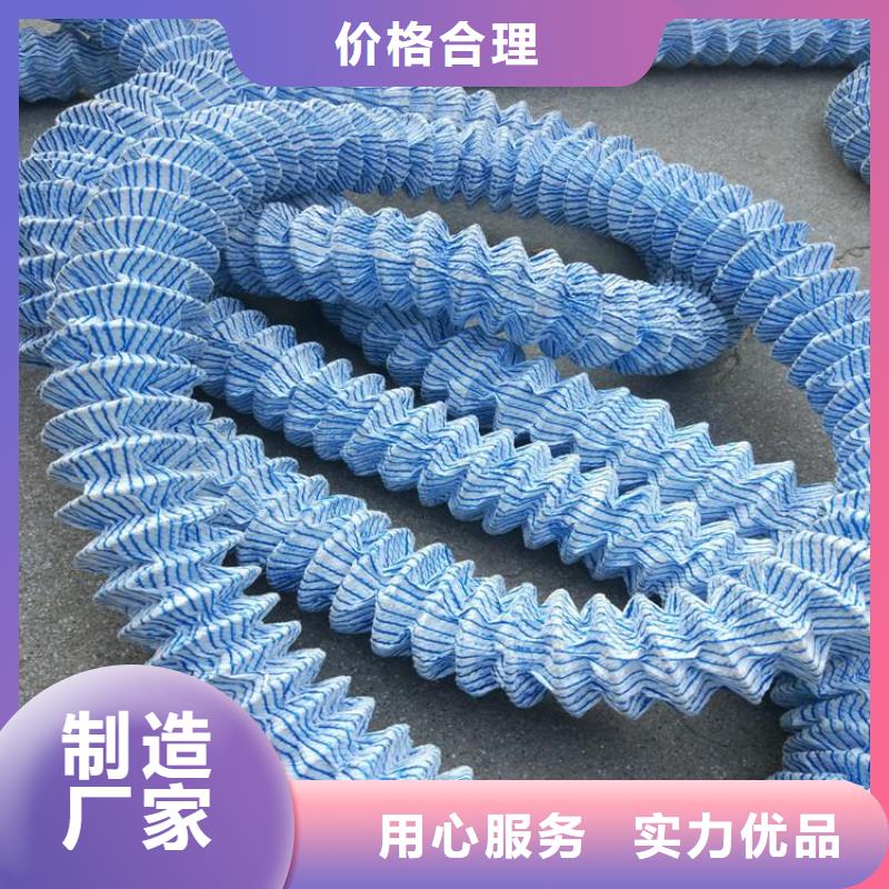 软式透水管-软式透水管FH100150