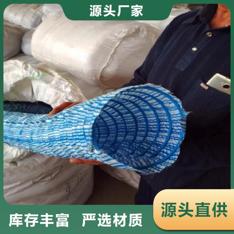 80软式透水管公司欢迎您