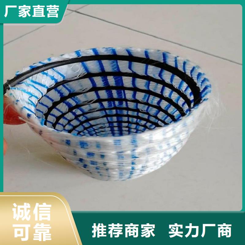 軟式透水管膨潤土防水毯0中間商差價(jià)