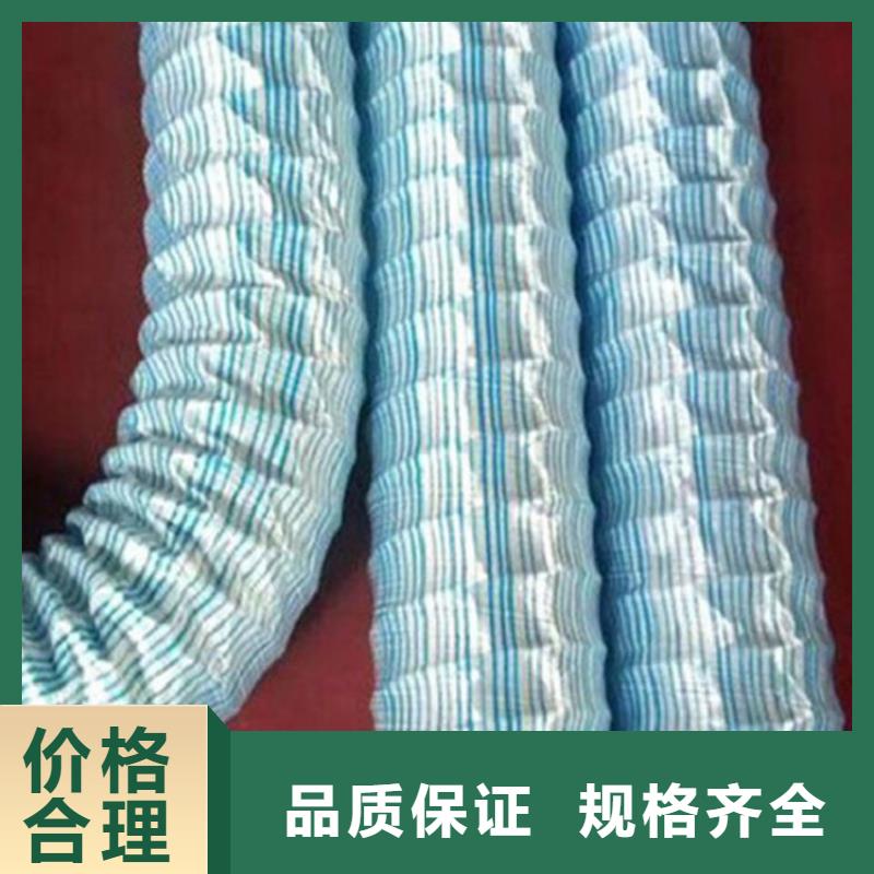 软式透水管塑料盲沟精选优质材料