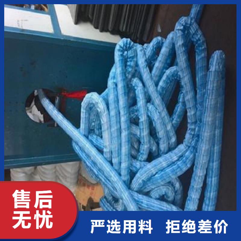 軟式透水管膨潤土防水毯0中間商差價