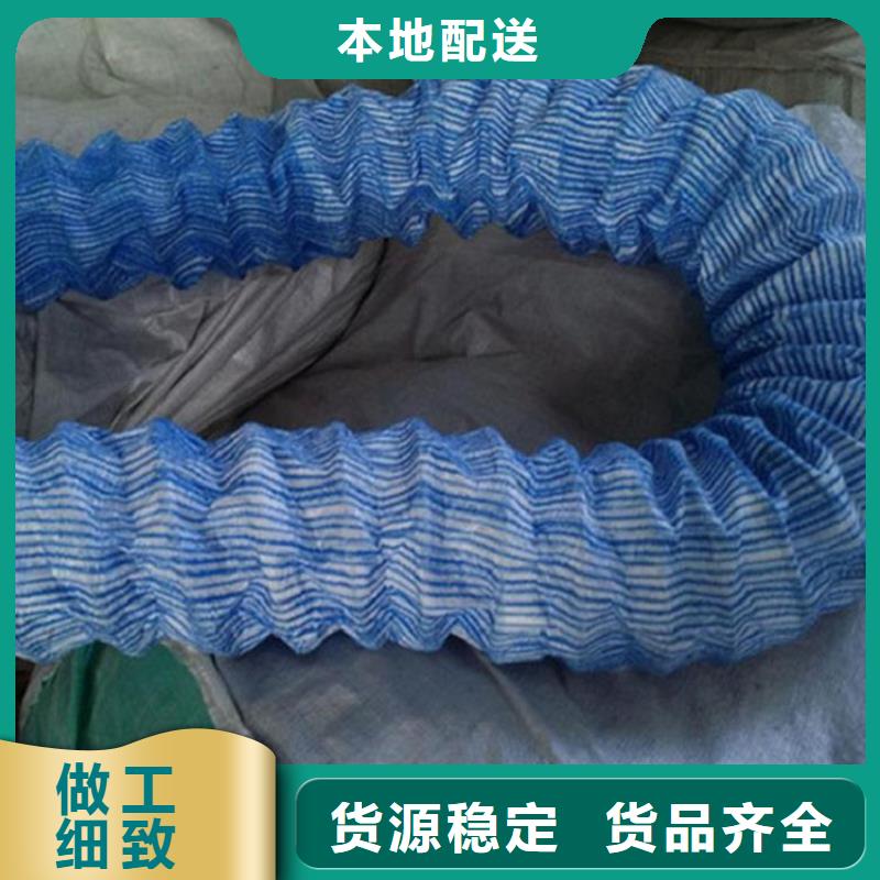 軟式透水管,防水板把實惠留給您