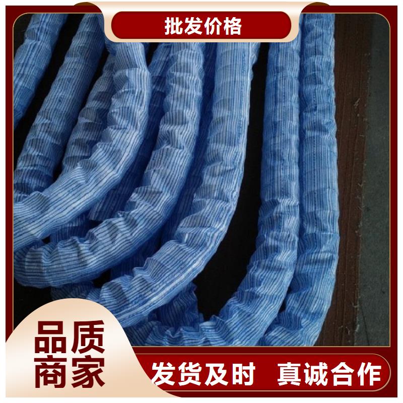软式透水管防水毯一站式供应
