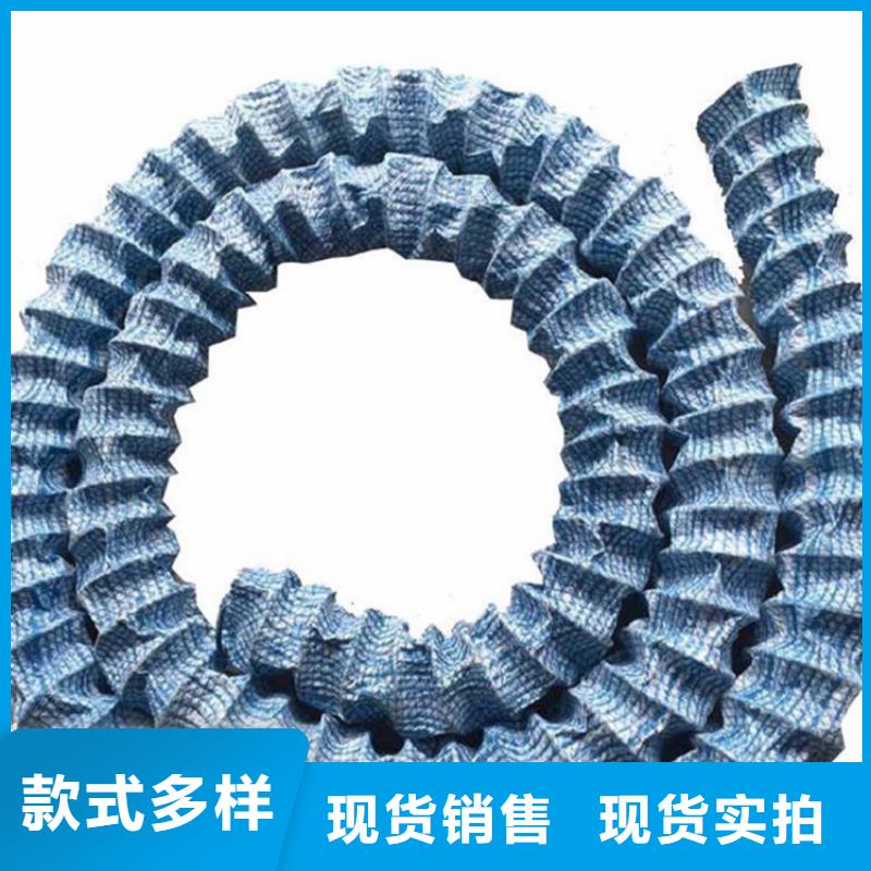 软式透水管塑料盲沟精选优质材料