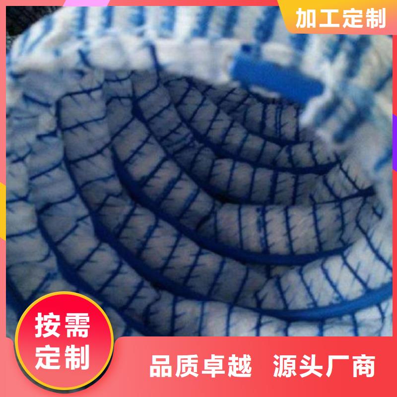 軟式透水管防水毯一站式供應(yīng)