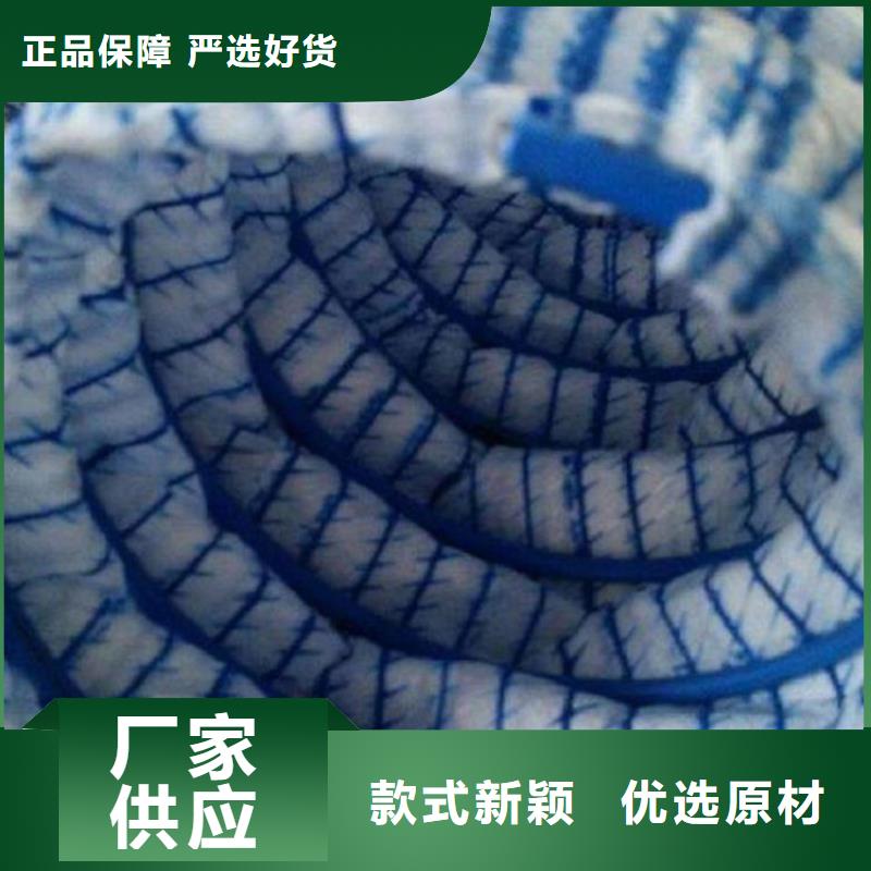 软式透水管,透水软管免费询价