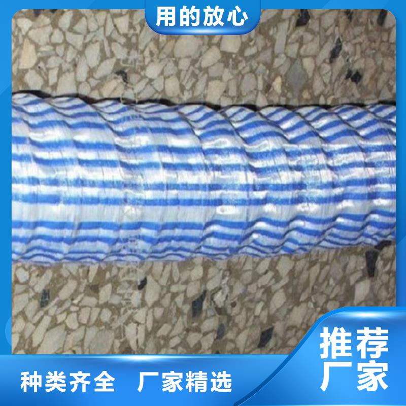 80软式透水管公司欢迎您