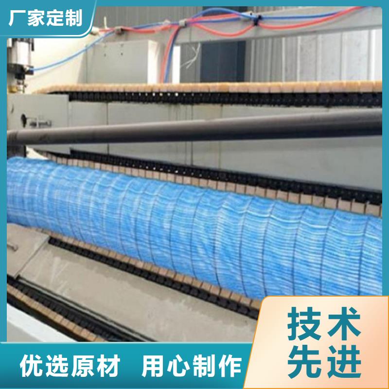 软式透水管-软式透水管FH100150